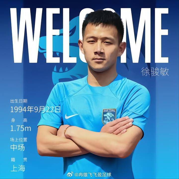 由香港金牌导演程小东执导，改编自萧鼎同名小说的电影《诛仙Ⅰ》即将于中秋档9月13日全国公映